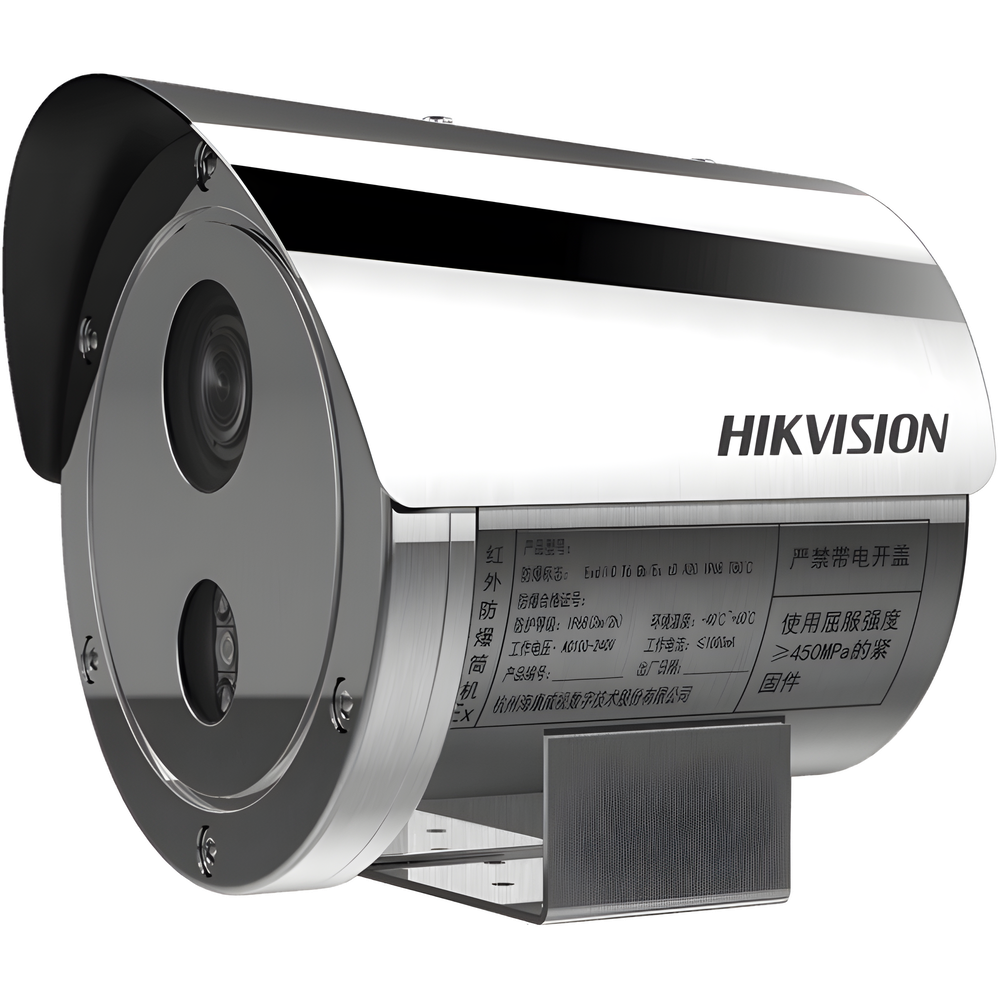 Bala IP 4 Megapixel / Lente Mot. 2.8 a 12 mm / Anticorrosión (SUS304) / Antiexplosión (ATEX - IECEx) / Exterior IP68 / IK08 / 50 mts IR / WDR 120 dB / ONVIF / PoE / Micro SD - Imagen 2
