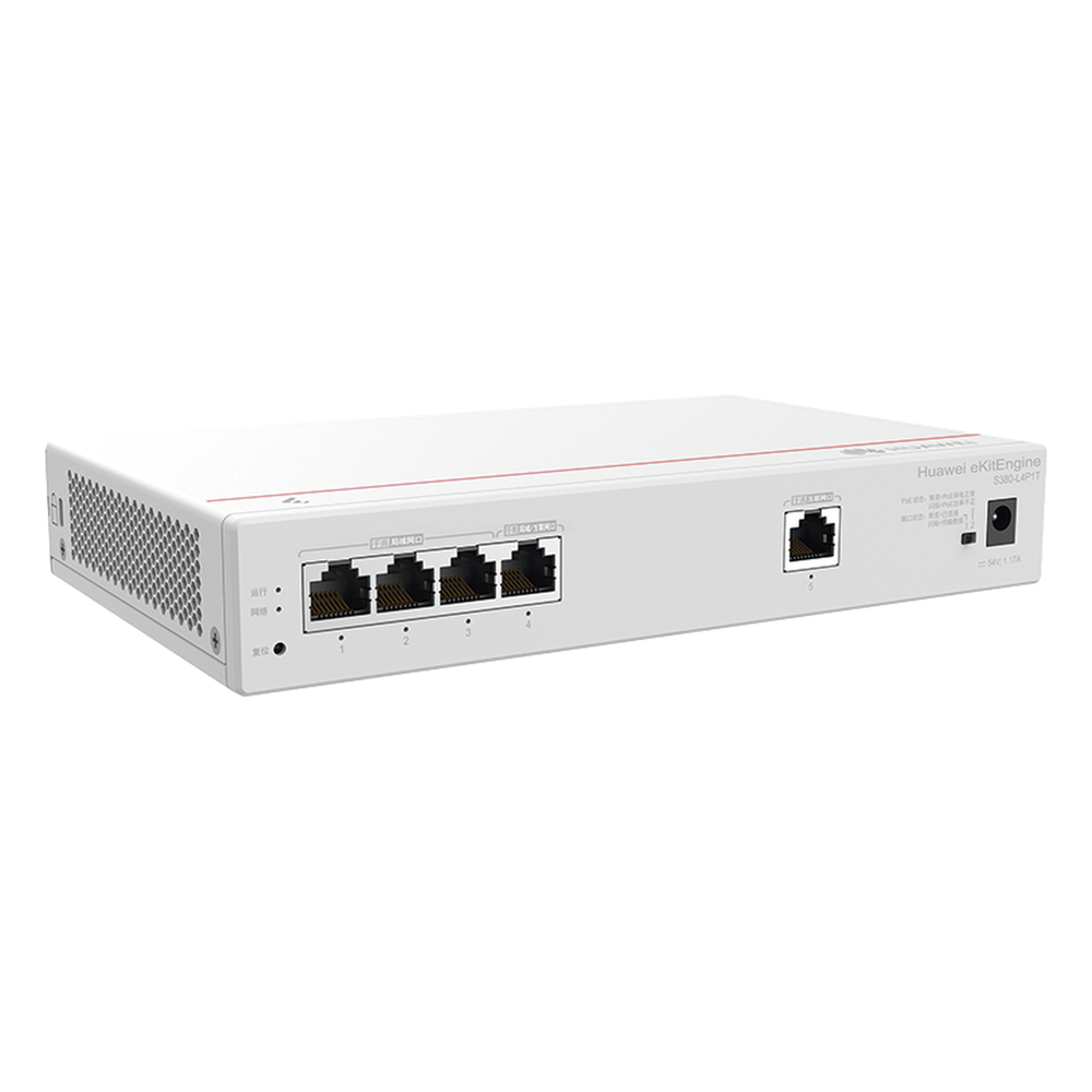 Router Multi-Servicio / 1 puerto 10/100/1000 Mbps(WAN) / 4 puertos 10/100/1000 Mbps(LAN) PoE+ (802.3af/at) / 50W / Rendimiento 1 Gbps / Controla hasta 32 APs / Hasta 150 Clientes / Administración Nube Gratis - Imagen 2