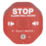 Alarma Multifunción Serie Exit Stopper® Para Proteger Una Puerta (incluye contacto magnético) - Imagen 5