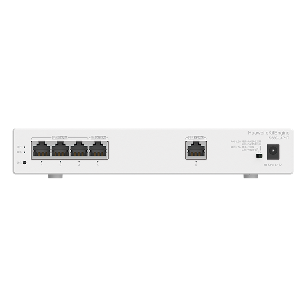 Router Multi-Servicio / 1 puerto 10/100/1000 Mbps(WAN) / 4 puertos 10/100/1000 Mbps(LAN) PoE+ (802.3af/at) / 50W / Rendimiento 1 Gbps / Controla hasta 32 APs / Hasta 150 Clientes / Administración Nube Gratis - Imagen 4